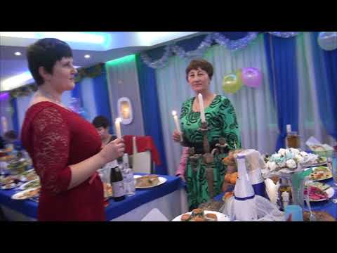 Видео: Свадьба. Мамы молодоженов зажигают домашний очаг..