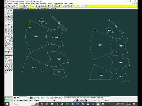 Видео: САПР Julivi - Импорт плоттерных файлов HPGL PLT DXF