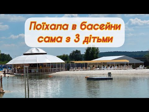 Видео: Враження від відпочинку в Palma Club resort