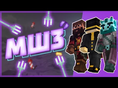 Видео: МШ3 | PWGOOD, MODDYCHAT и ЖИРАФ НАКОНЕЦ ДОСТРОИЛИ МАГАЗИН! | пугод нарезки