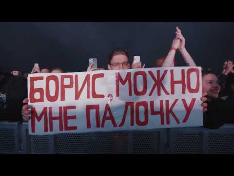 Видео: Лучшее соло лучшего барабанщика во всех бородатых вселенных 🌪️🌪️🌪️  Happy Birthday Боряныч 🎂