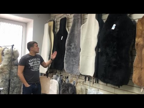 Видео: Меховые накидки на сиденья обзор (виды и отличия)