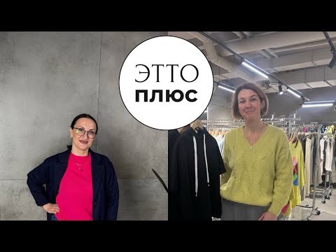 Видео: Эфир 14.11 Наталья и Ольга в 10:45 🌺🥰