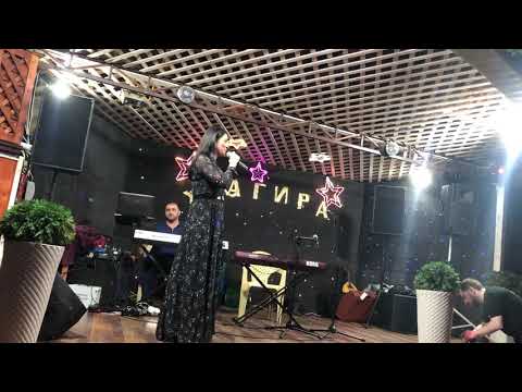 Видео: Хава Газахова - Моя красивая песня Новинка