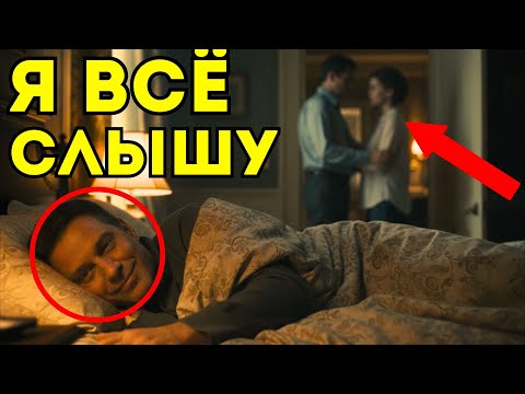 Видео: МИЛЛИОНЕР ПРИТВОРИЛСЯ ГЛУХОНЕМЫМ! Жена хотела ОТОБРАТЬ НАСЛЕДСТВО