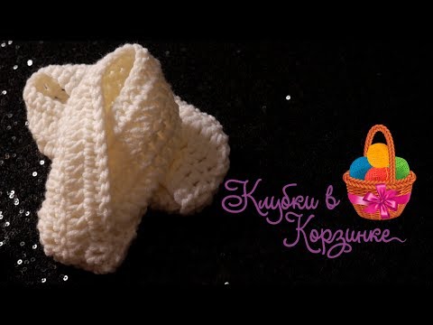 Видео: КАК ВЯЗАТЬ МИЛЫЕ ПИНЕТКИ КРЮЧКОМ