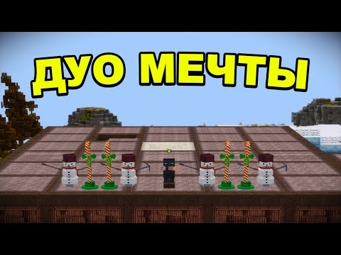 Видео: ЛУЧШЕЕ НАЧАЛО ВАЙПА НА ДУО | ПВП НЕФТИ РЕЙДЫ | Раст / Rustme.