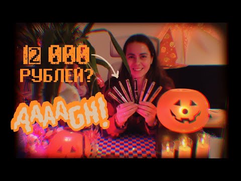 Видео: Обзор моей коллекции перьевых ручек: от TWSBI до Малевич