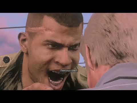 Видео: ПОГОНЯ за ПАГАНИ | Mafia III  Definitive Edition.