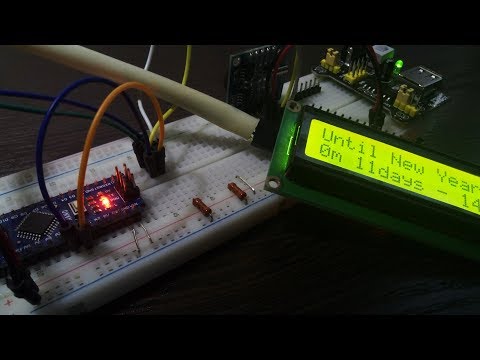 Видео: Часы реального времени DS1307