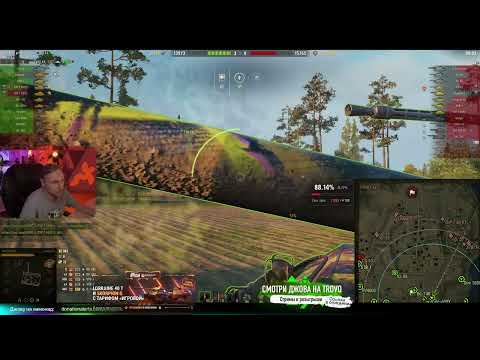 Видео: Хейтер мешает Джову выполнить челлендж. Джов не растерялся. Бой на 5.7к сумарки