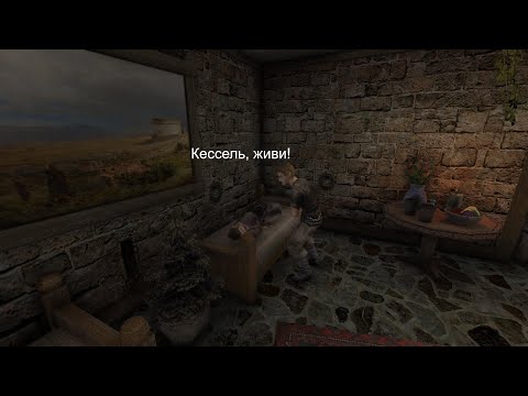 Видео: Прохождение Хроники Миртаны: Архолос #28 Переходим в пятую главу