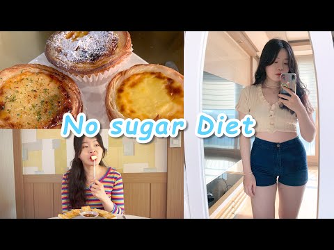 Видео: Diet｜Избегайте употребления рафинированных углеводов🍪｜Мука, сахар X