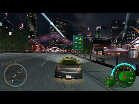 Видео: NFS Underground 2 ч.28 Этап 4 (серия 3) Кольцевые Гонки 
