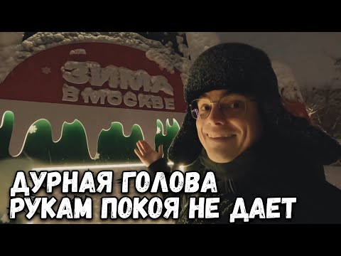 Видео: КАК ПОЧИСТИТЬ РАКОВИНУ И УСТРОИТЬ СЕБЕ ЛУЧШУЮ НОЧЬ?
