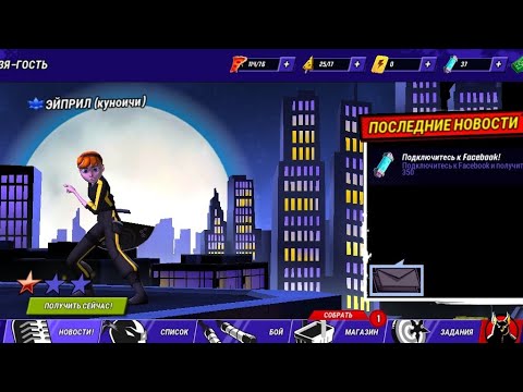 Видео: Улучшение черепах и новое сообщение😍😍👆👆🔥🔥👍👍😁😁