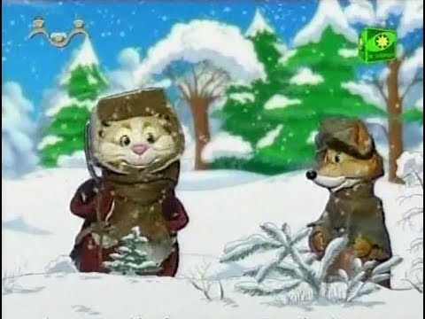 Видео: Шишкин лес - 184 - Сказка о леснике и его внуке