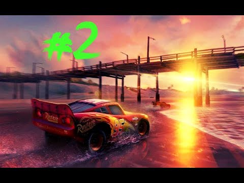 Видео: Тачки 🏎 Прохождение #2 — Новая трасса и встреча с друзьями!