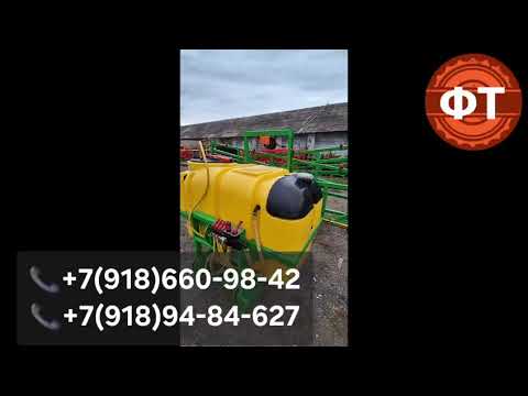 Видео: Опрыскиватель Оазис 800