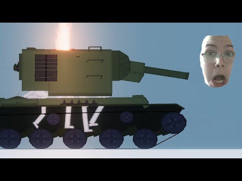 Видео: ТАНКУ ОТОРВАЛО БАШНЮ В PEOPLE PLAYGROUND