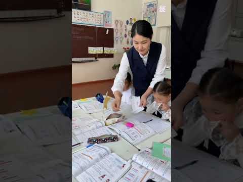 Видео: 20 ичиндеги сандарды салыштыруу 1 в - класс