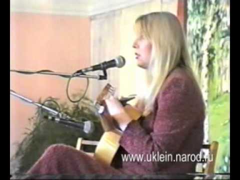 Видео: Елена Казанцева - концерт в Полотняном Заводе, 2002