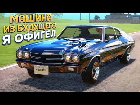 Видео: ЭТО НЕЧТО! МАШИНА ИЗ БУДУЩЕГО! ( Car For Sale Simulator 2023 )