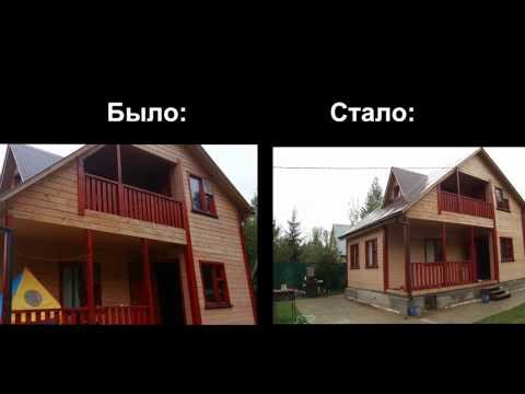 Видео: Замена столбиков под домом на монолитный фундамент. Возведение фундамента пристройки.