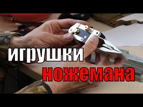 Видео: Точилка для ножей Saturn Module, достойная Дарта Вейдера)))