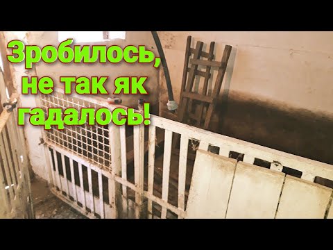 Видео: Приміщення під ХРЯКІВ❗