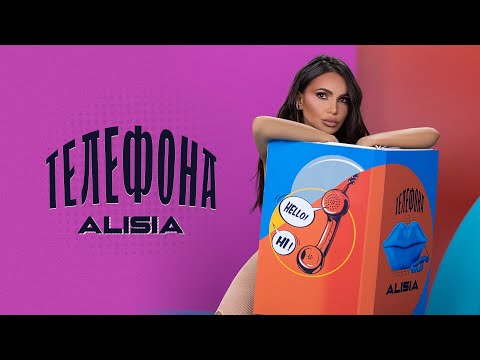 Видео: Alisia - Telefona | Алисия - Телефона [Official 4K Video], 2023