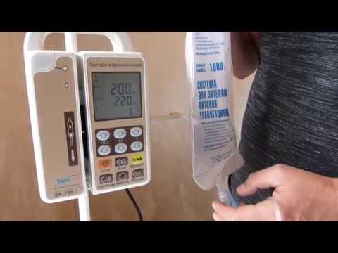 Видео: Проведение кормления с помощью насоса SK700