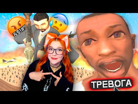 Видео: НУБ ЗАХВАТИЛ МОЙ СЕРВЕР В GTA SAMP - STRAYF ( СТРЕЙФ ) РЕАКЦИЯ