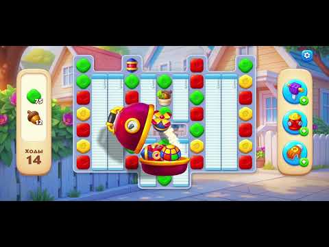 Видео: 17 октября 2025 г.