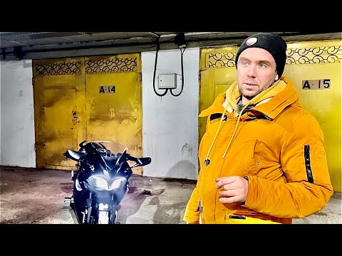 Видео: ПРОДАЖА МОТОЦИКЛА 🏍️ VOGE 300RR 🔥 ОТ МОТО БАРОНА 🤘