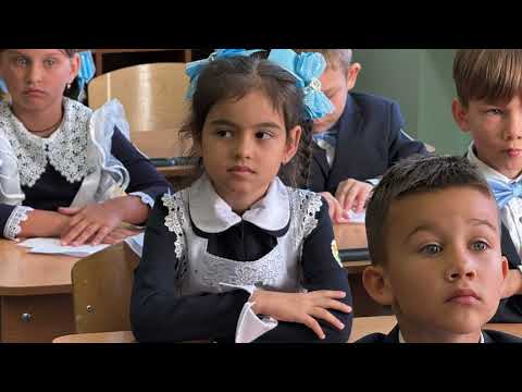 Видео: Гимназисты