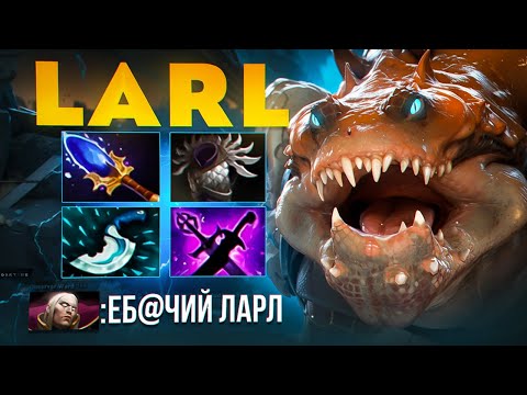 Видео: Larl РАЗВАЛИЛ ВСЮ КАРТУ НА МИДОВОМ ПРАЙМАЛ БИСТЕ🔥