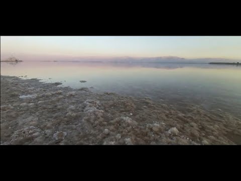 Видео: Мёртвое море - 2025