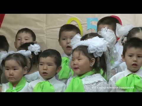 Видео: "Сулусчаан" уһуйаан концера 2017 сыл.