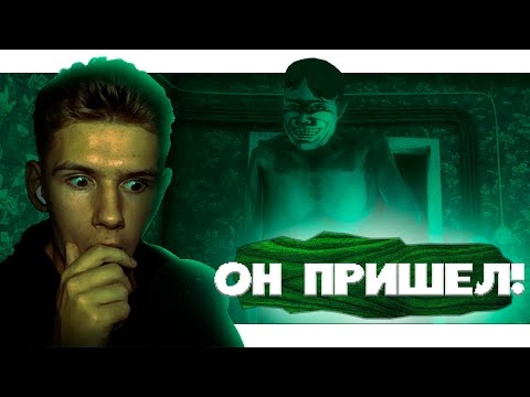 Видео: ОН пришёл за МНОЙ! ▶ No, I’m not a Human #2