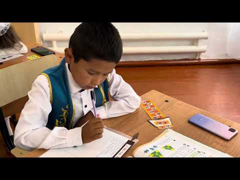 Видео: Ашық сабақ. “Үздік ұстаз-2025” . Абдильман Замзагуль Аскаровна