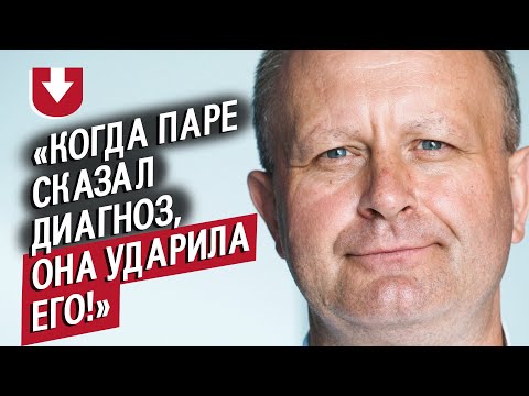 Видео: Венеролог: Владимир | (Не)маленький человек