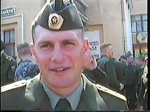 Видео: Парад 9 мая, Рязань 1997+ бонус