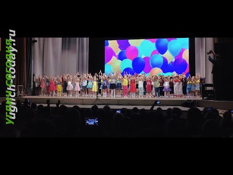 Видео: 2018/06/02 – «Конфетти» – «Дорогою добра»