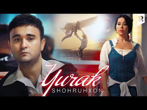 Видео: Shohruhxon - Yurak | Шохруххон - Юрак