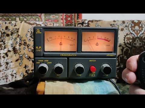 Видео: SYNCRON HP1000-S SWR METER AND MATCHER КСВ метр с тюнером согласующим устройством