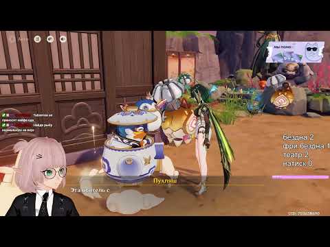 Видео: боевое геншиновое 1/2