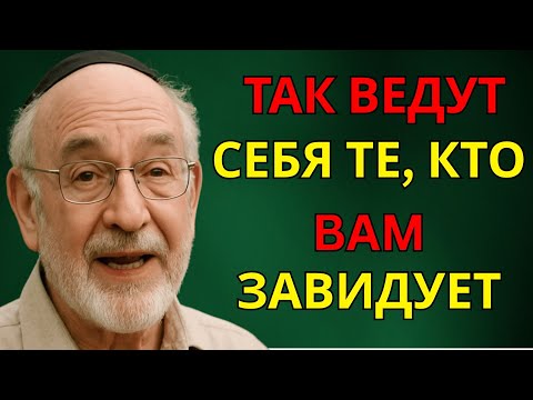 Видео: Двенадцать тайн, которые нельзя рассказывать никому! Узнай, чтобы не сломать себе жизнь