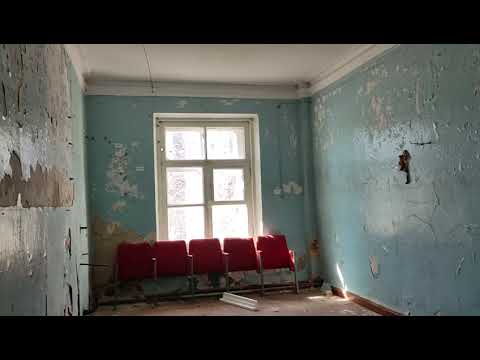 Видео: Заброшенная больница Карамзиных 19 века. Село Рогожка. Парк Карамзиных. Нижегородская область. 