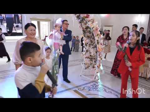 Видео: зейнетке шыққан той